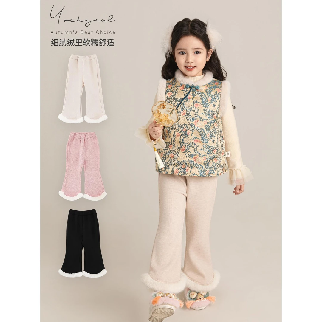 幼悠【甜美层次】冬四波女童宝宝甜美显瘦休闲保暖喇叭裤 D4377