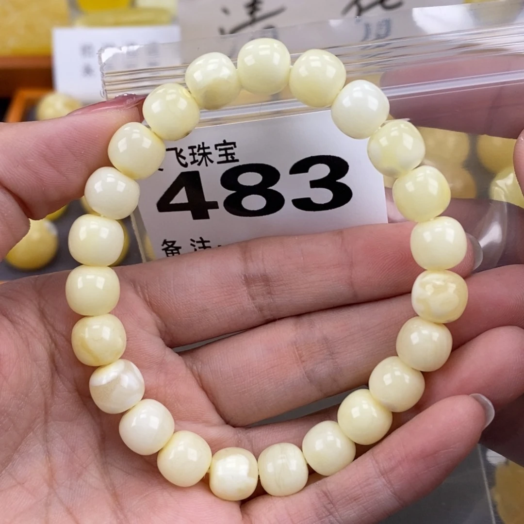 琥珀未镶嵌珠宝奇石9.6