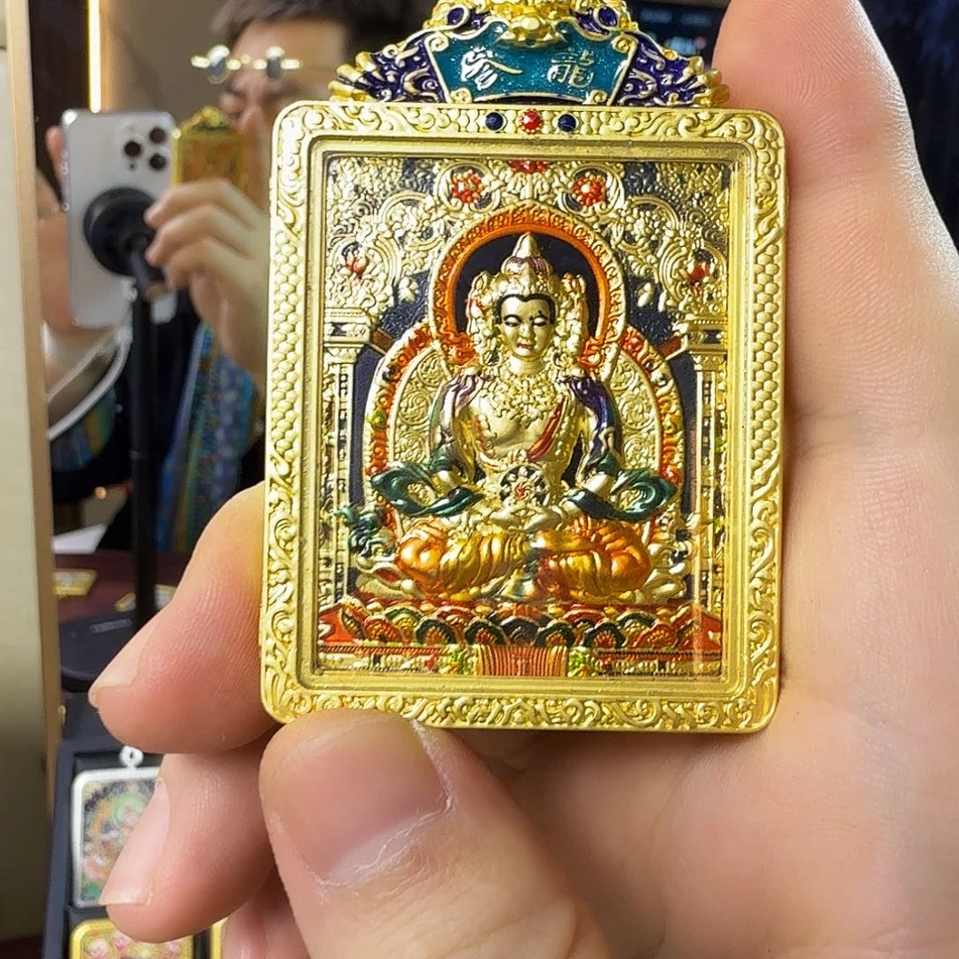 铜铁合金类22222222222222