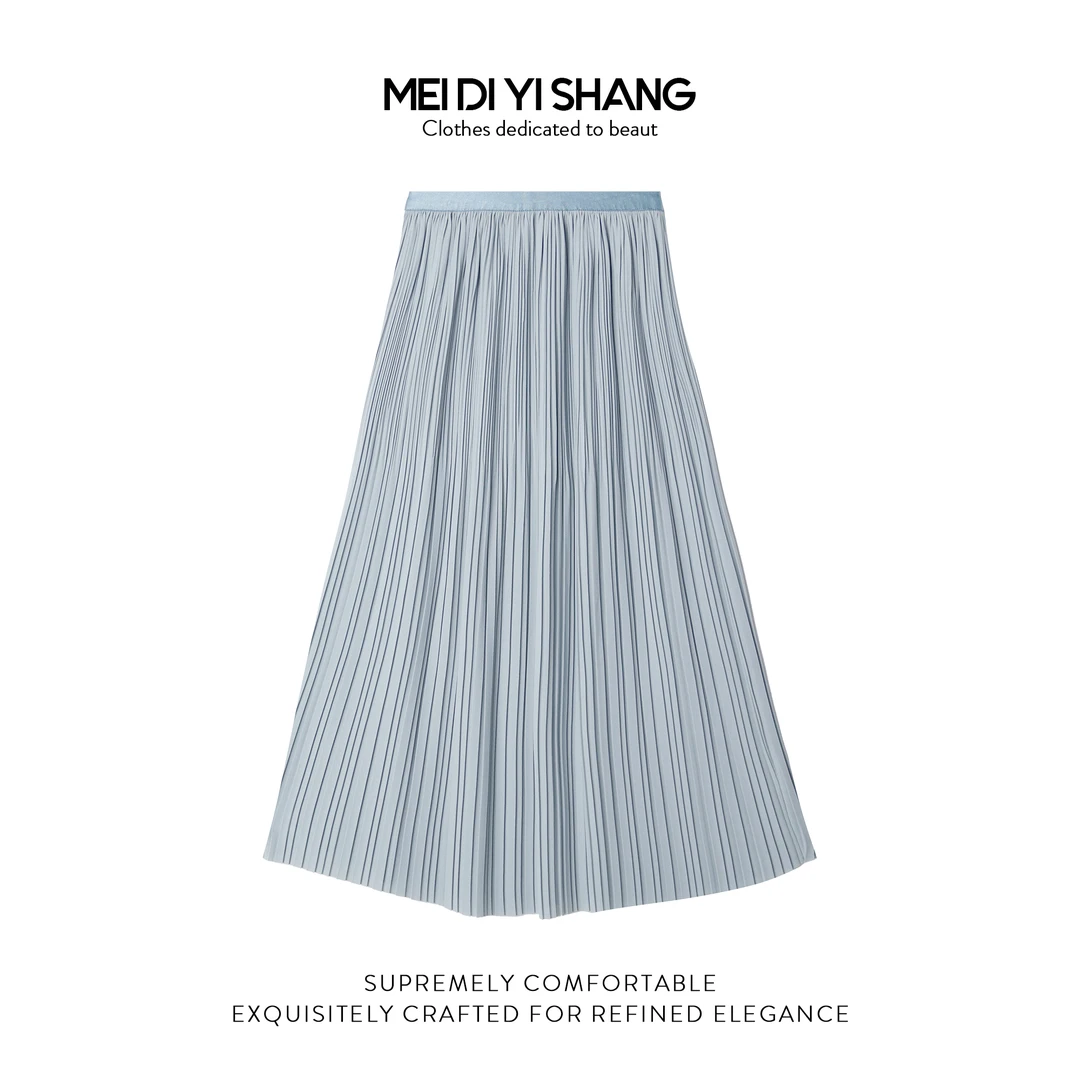 MDYS秋季新品高温压褶纯色系薄款时尚休闲显瘦松紧腰半身裙A2521