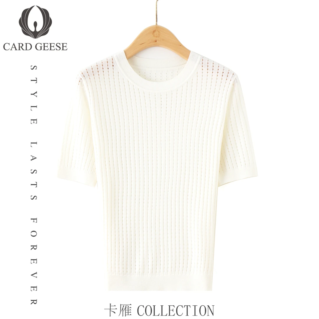 Card&Geese/卡雁新款网眼透气时尚短袖 MYJ-25M1091-1181