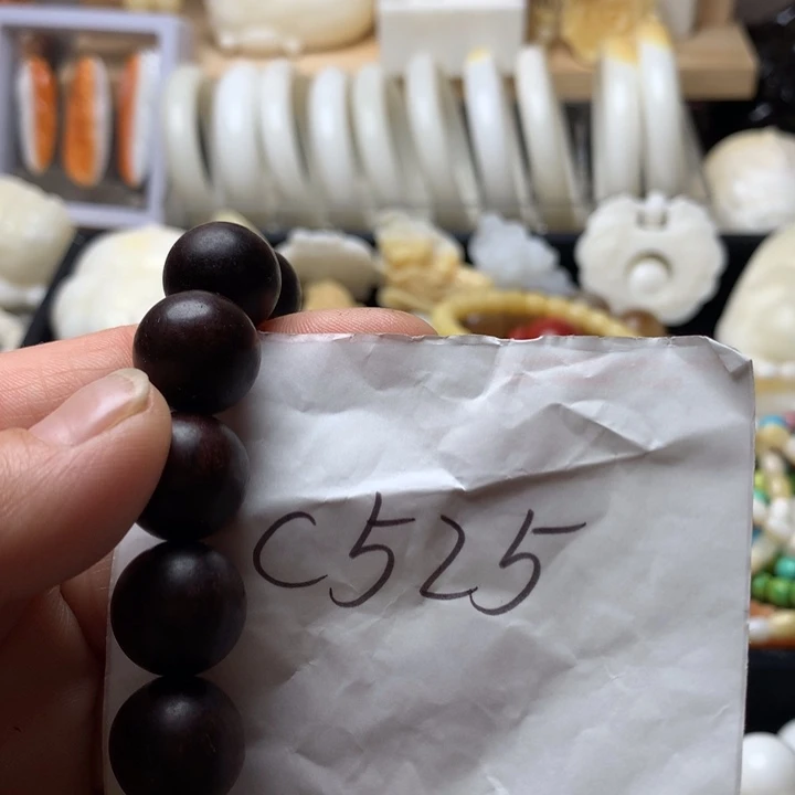 大果紫檀（缅甸花梨）525。2.0玉化加珠