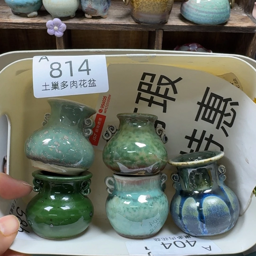 陶瓷艺术品设计与制作