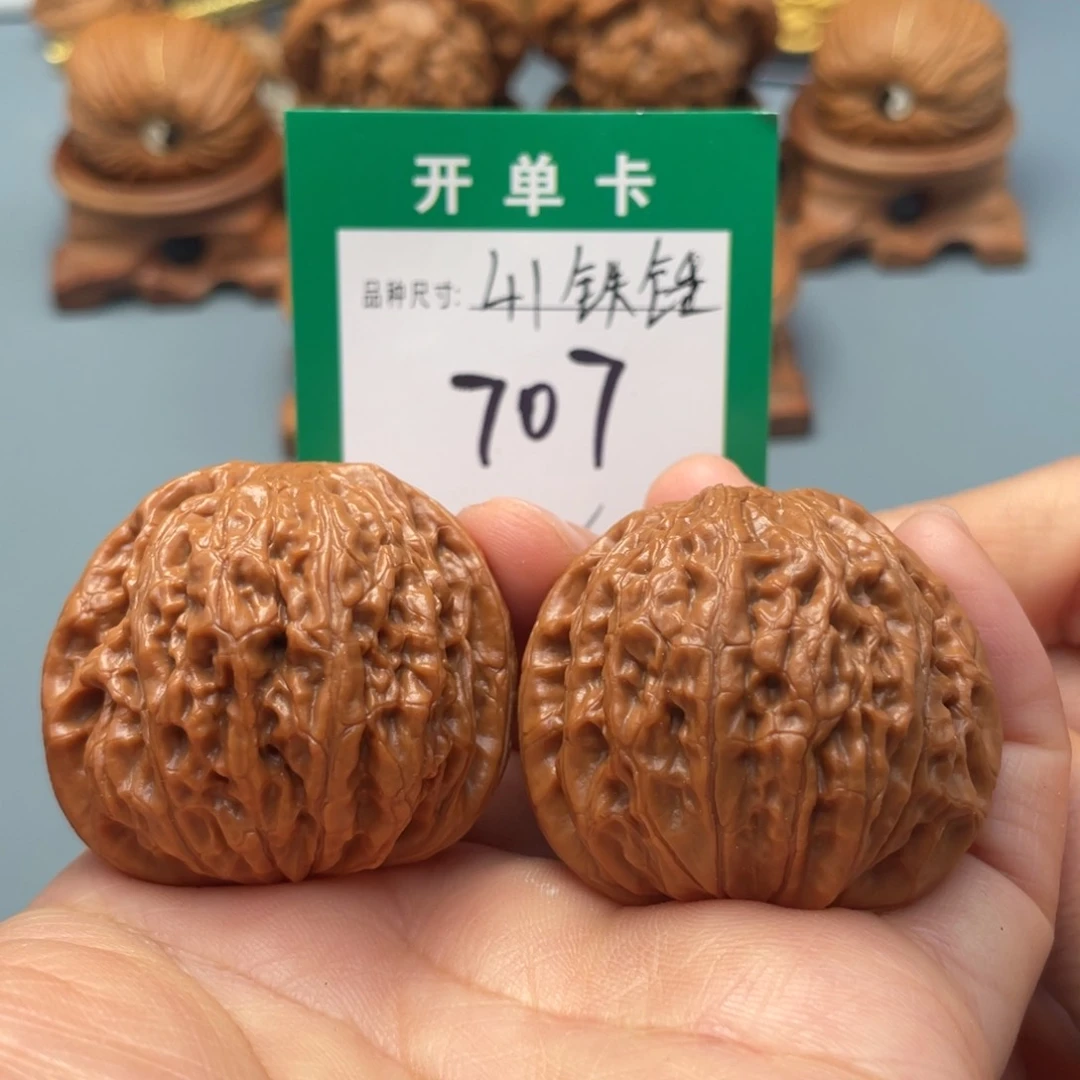 把件文玩核桃文玩