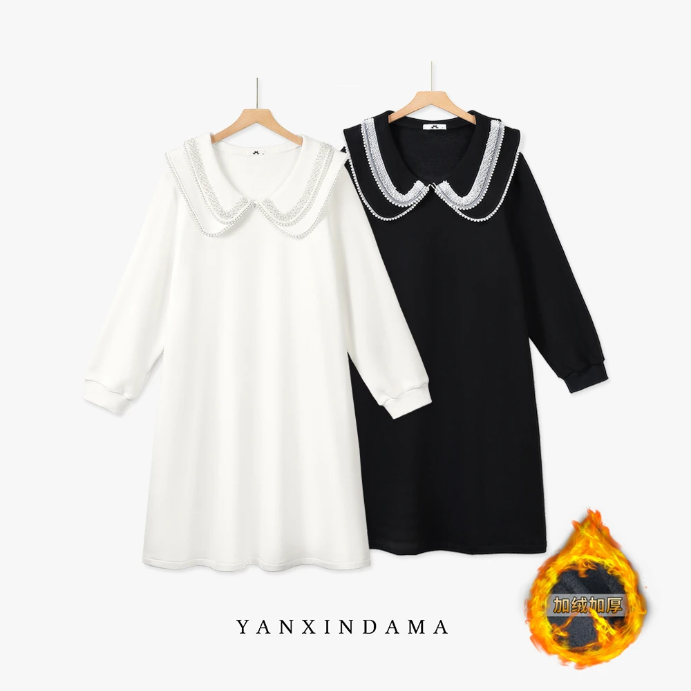 大码女装300斤胖MM韩版时尚百搭减龄娃娃领加绒连衣裙10173