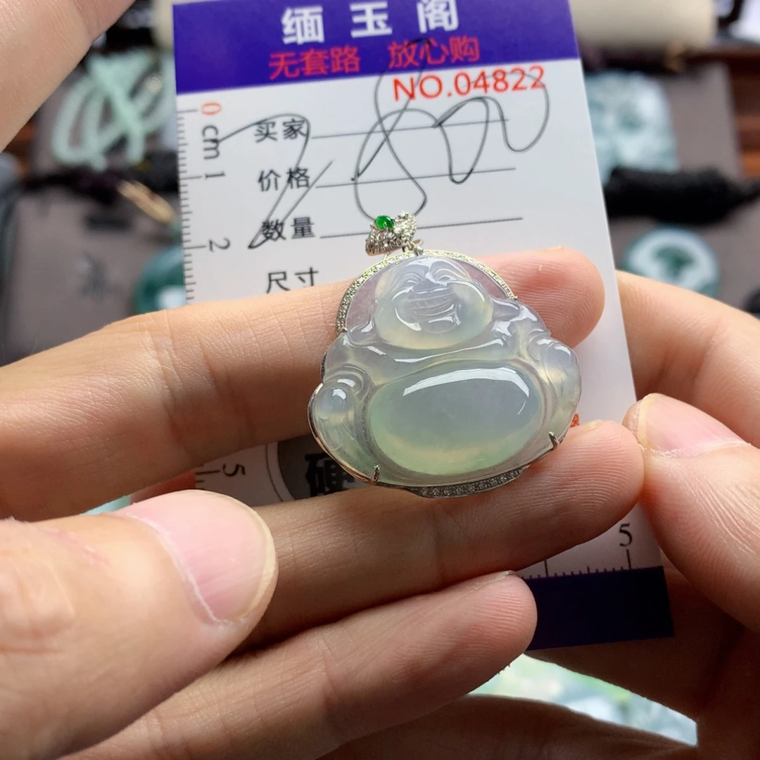 颈饰未镶嵌翡翠吊坠