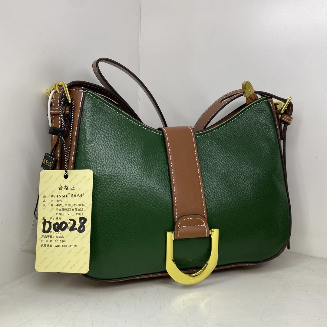 【头层牛皮】真皮女包单肩斜挎包D0028