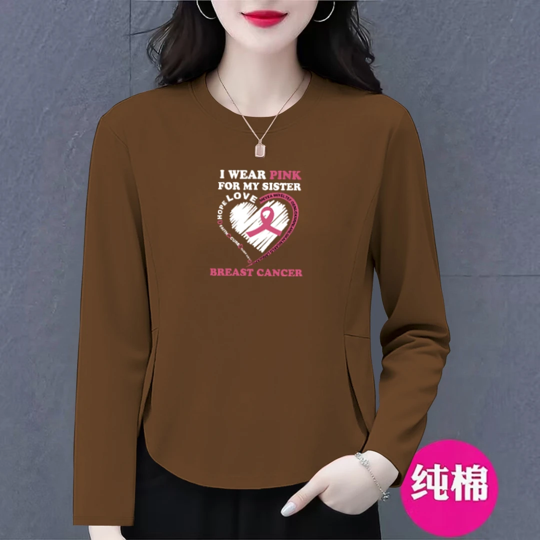 休闲百搭春秋新款减龄纯棉长袖t恤女宽松遮肚气质时尚外穿上衣潮