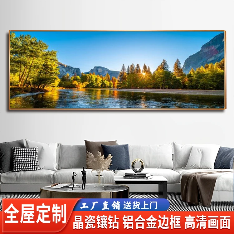 唯美山水风景画客厅装饰画简约大气沙发背景挂画高档晶瓷镶钻画