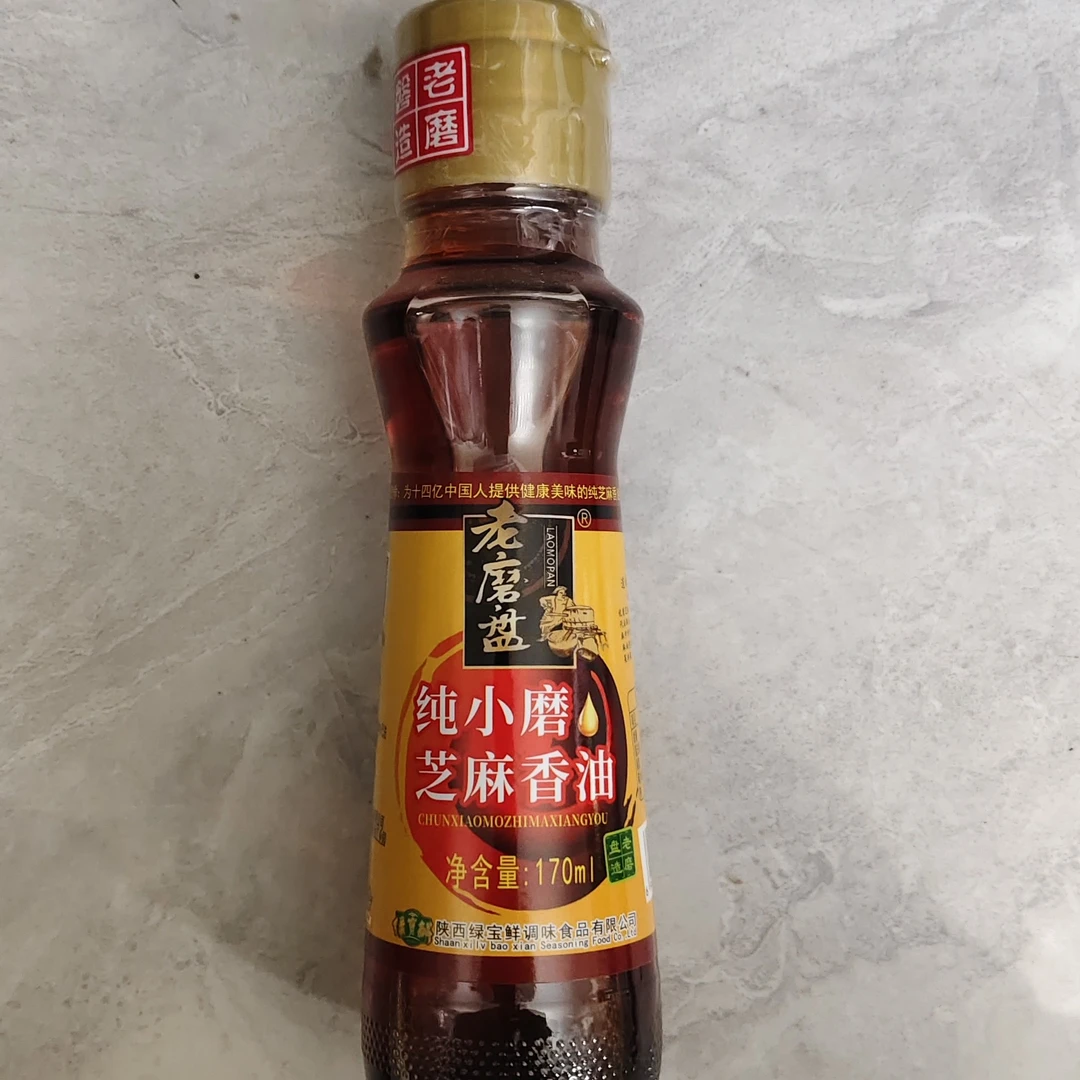 老磨盘纯小磨芝麻香油