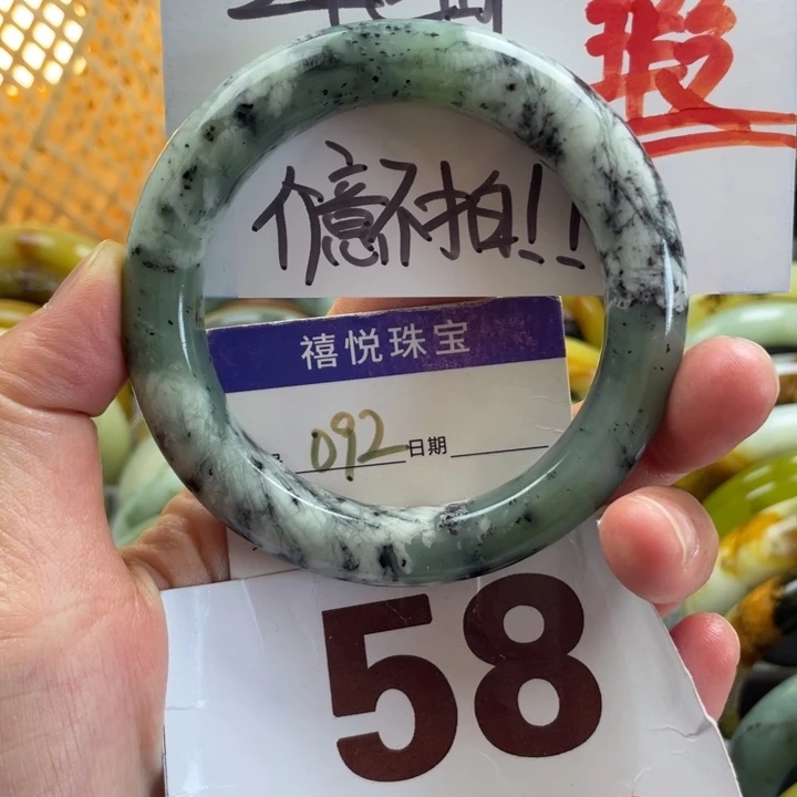 未镶嵌蛇纹石玉手镯