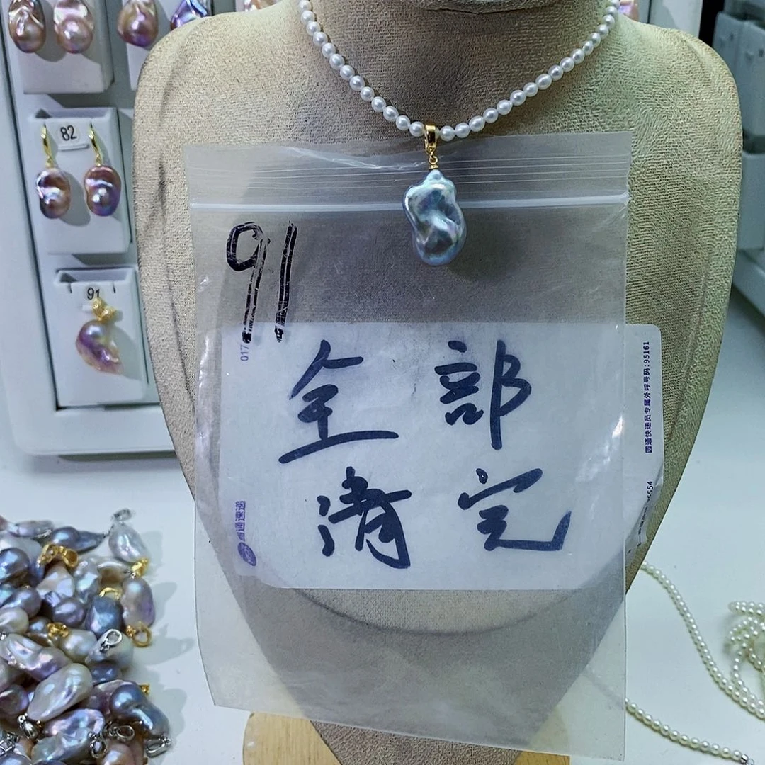 淡水珍珠合金颈饰