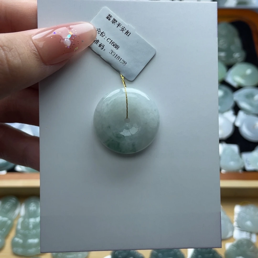 翡翠未镶嵌颈饰平安扣