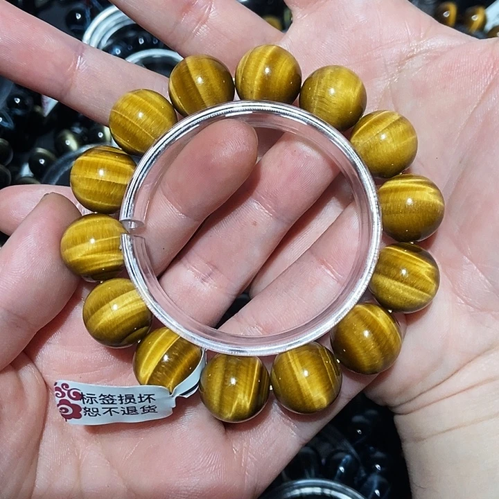 H***o木变石（虎睛石）未镶嵌手串