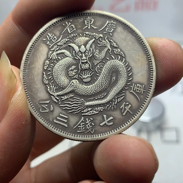 手工艺品琉璃88888