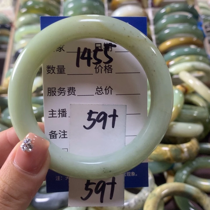 蛇纹石玉未镶嵌手镯1455