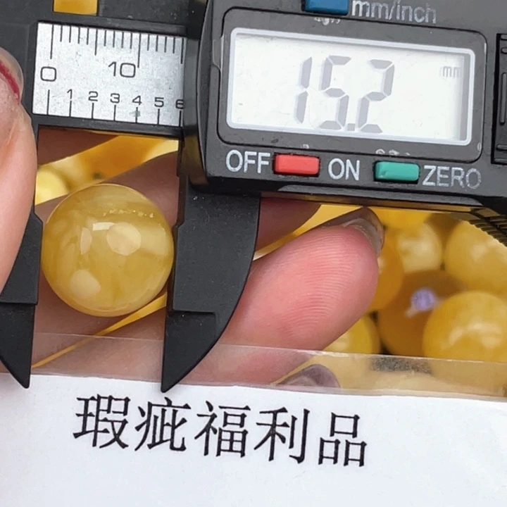 琥珀裸石未镶嵌微瑕486