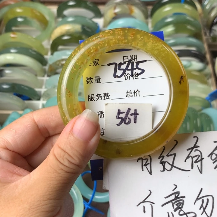 未镶嵌蛇纹石玉手镯7545
