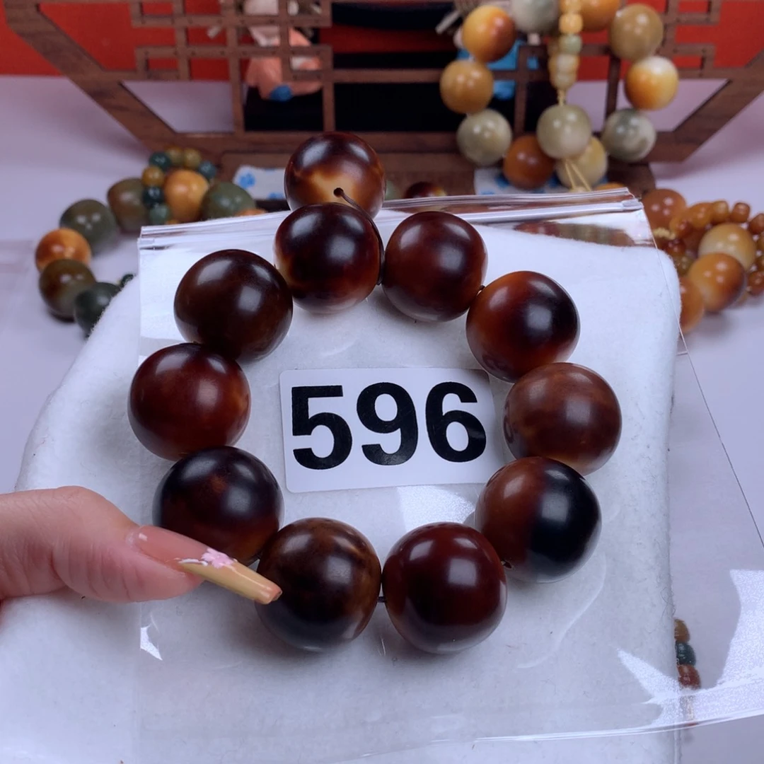 菩提根/象牙果吊坠桃*宝