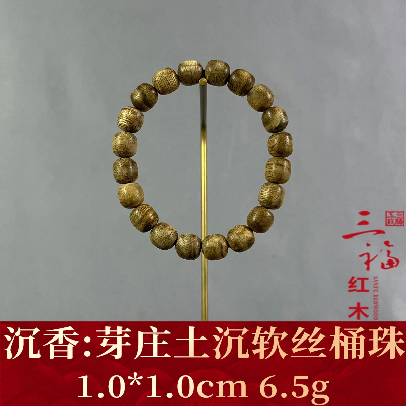 106710 芽庄土沉软丝桶珠 沉香