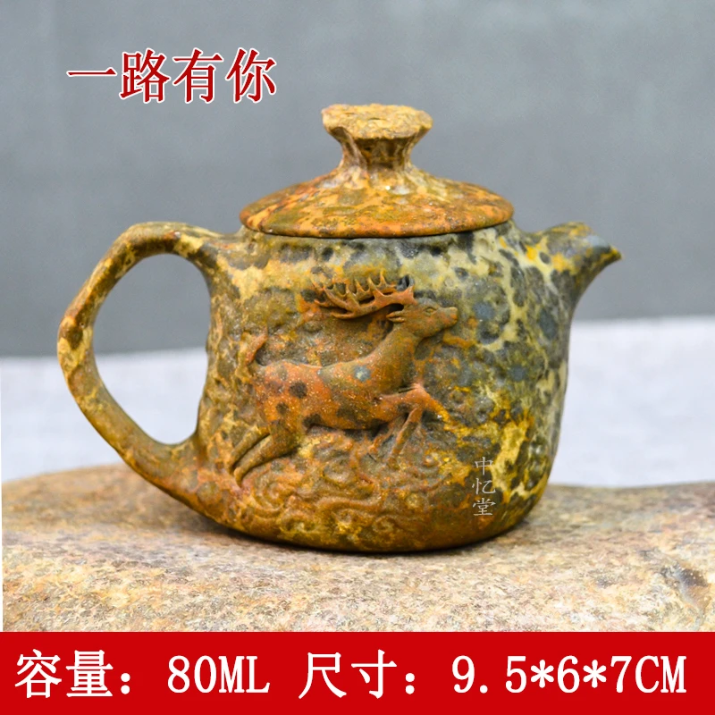 【一路有你80ML】陈国力老师手工收藏款冰碛岩茶壶精品冰碛岩小品壶