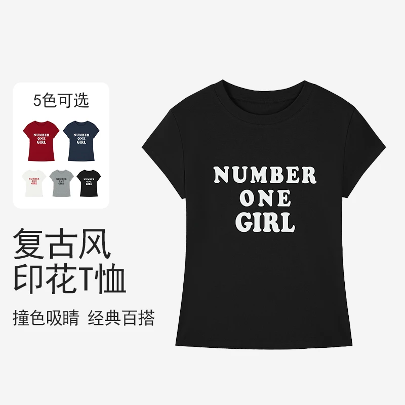 复古印花运动短袖女夏季棉感百搭圆领T恤修身上衣2745
