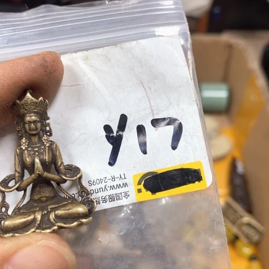 蒙***)金属66最美专属链接