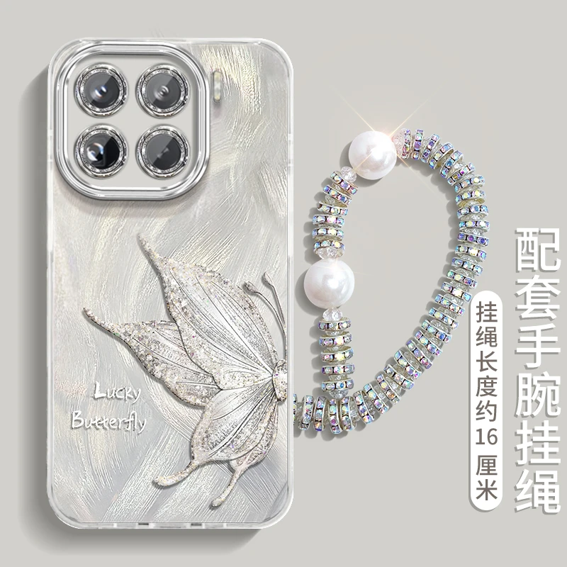 适用小米15Pro手机壳防摔mi硅胶15pro15Pro新款羽纱银白蝴蝶女款