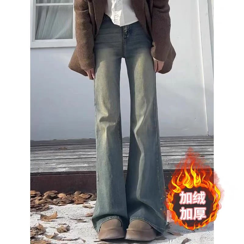 【壮】复古蓝微喇牛仔裤女秋冬加绒大码高腰显瘦弹力梨形身材喇叭裤