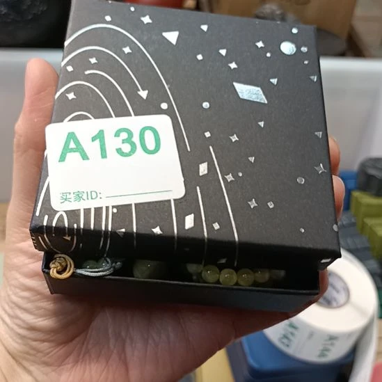 香***叶瓷器瓷器瓷器瓷器瓷器瓷器瓷器瓷器