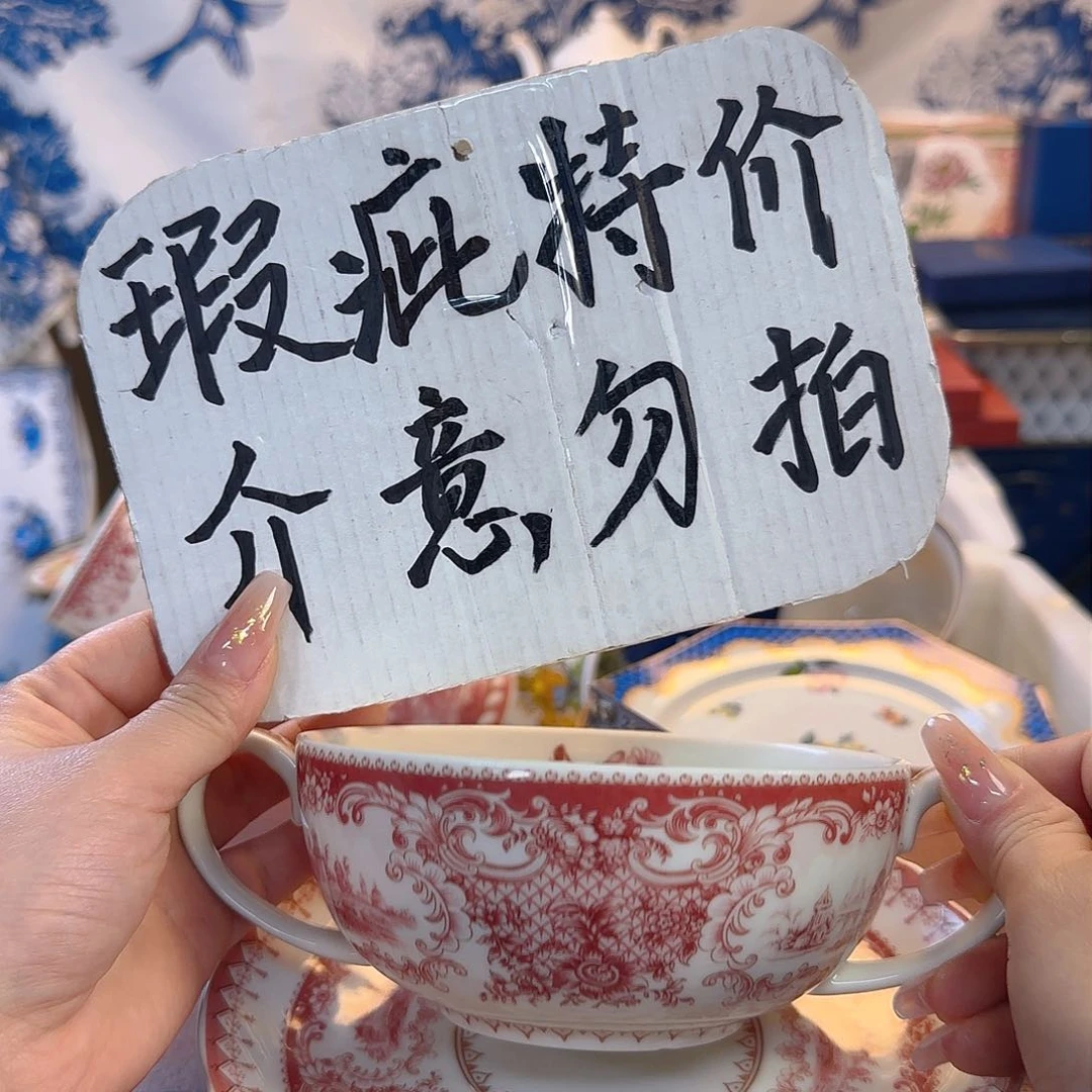 摆件欧洲瓷器收藏鉴赏