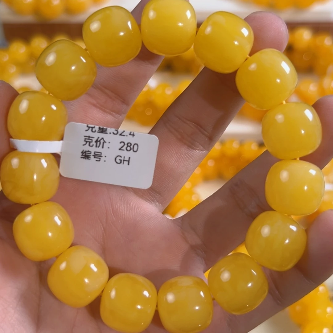 琥珀未镶嵌手链32.4g焦皮同料老型15mm gh