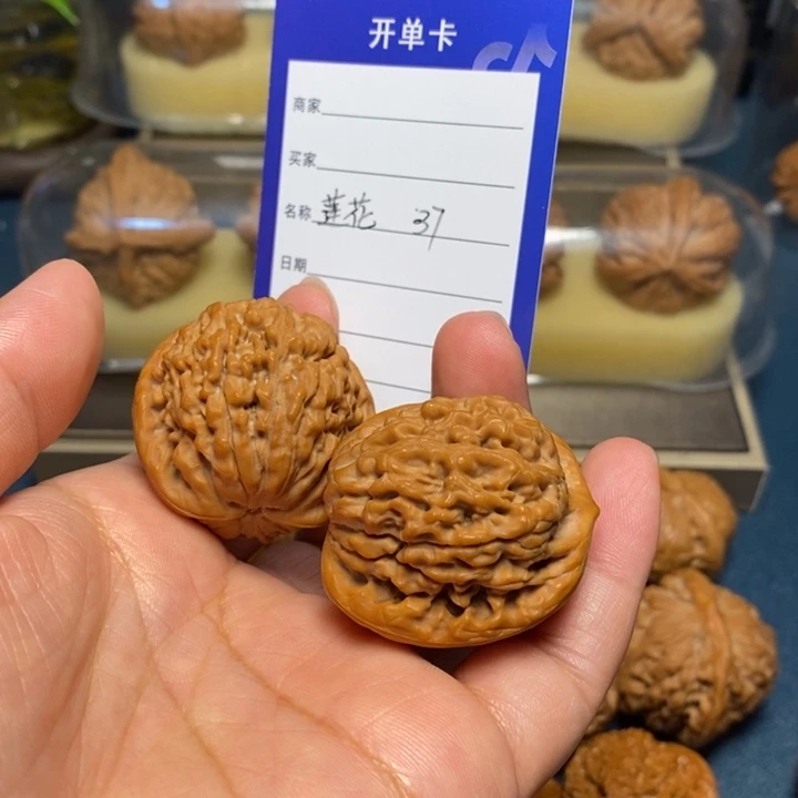 【闪购商品】文玩核桃把件唐莲花