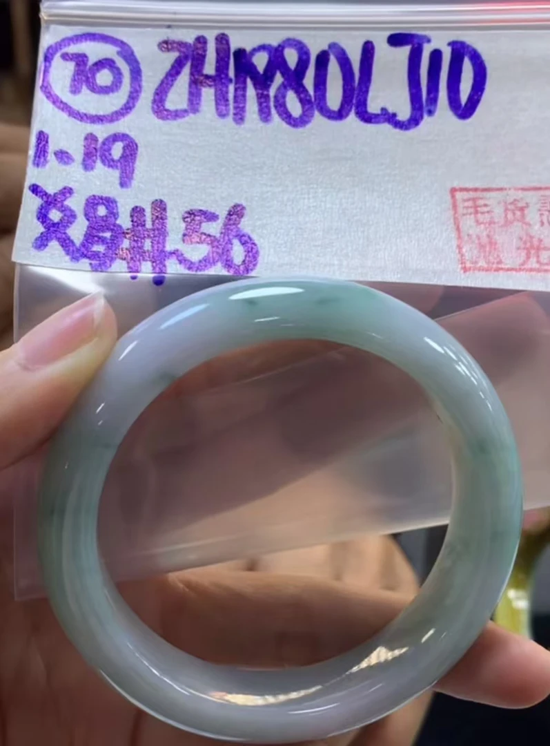 定制翡翠未镶嵌毛货需精细抛光70手镯56+1980元+拍一发一