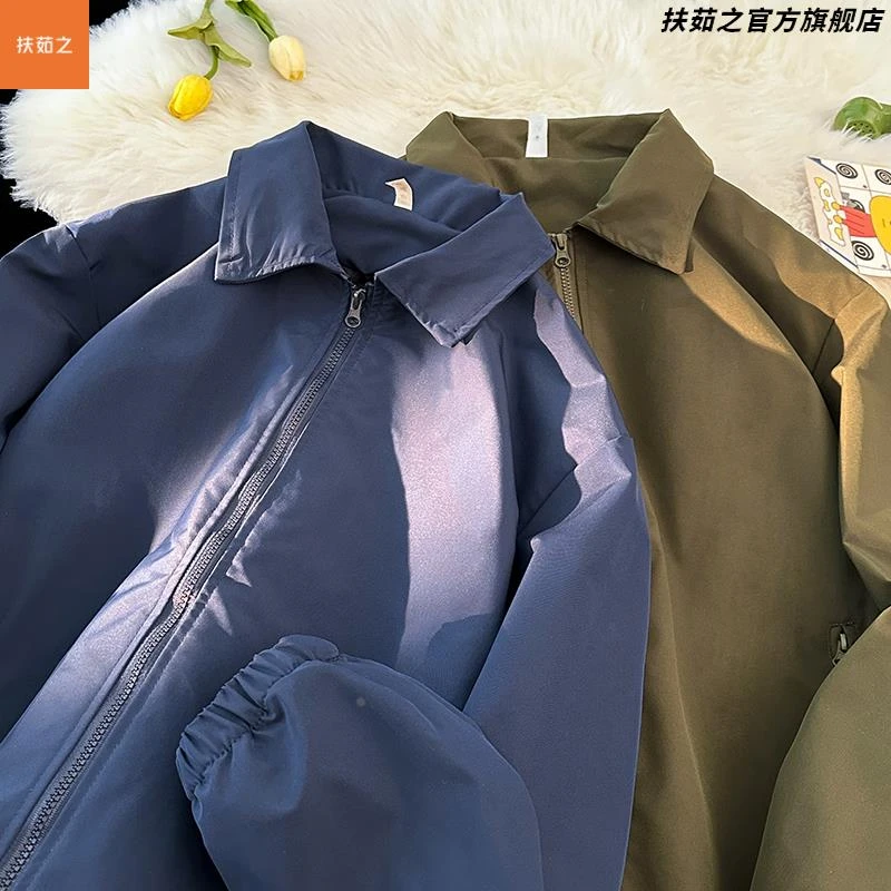 纯色夹克男士2025新款春秋季宽松韩式时尚简单海军蓝休闲翻领夹克