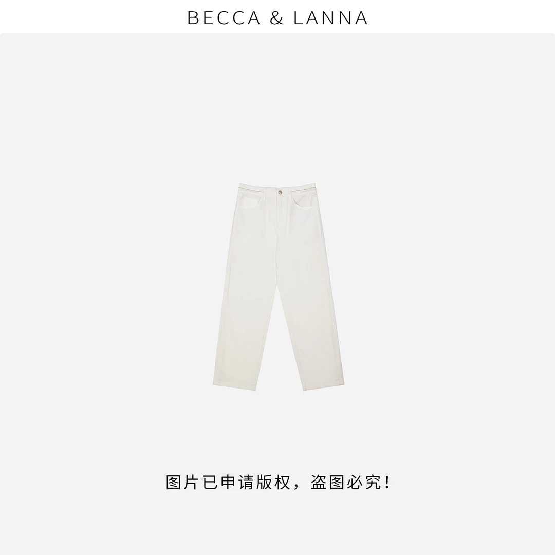 D0097 女士夏季休闲百搭四面弹直筒烟管白牛仔裤 女装Y85