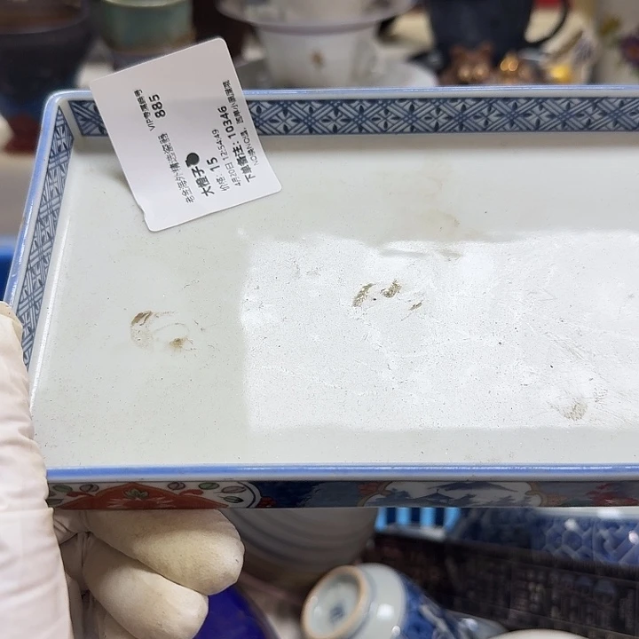 瓷片大**?开播啦….开播啦