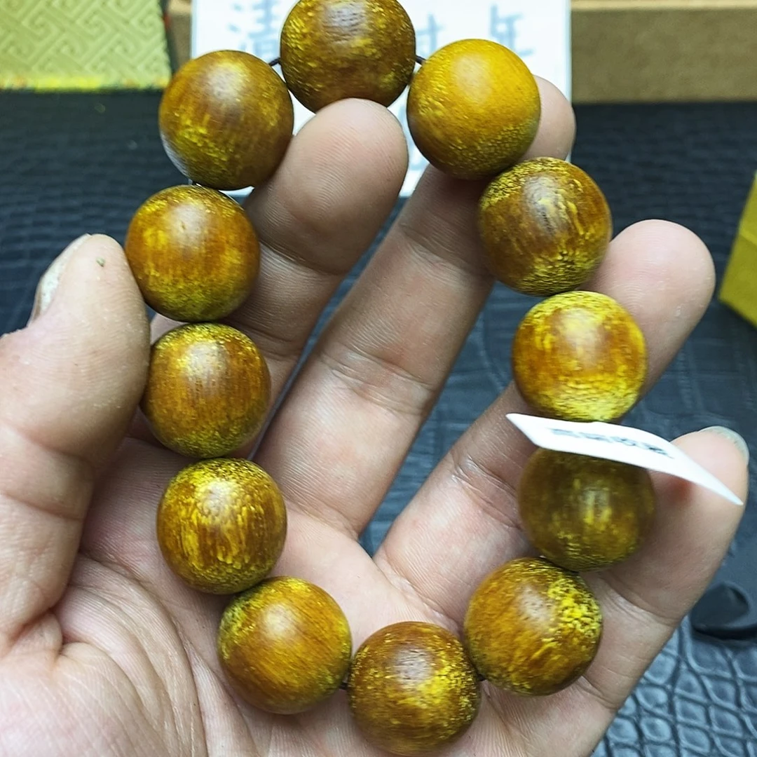 沉香沉香碎屑香港黄棋楠