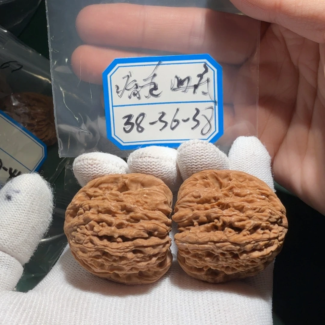文玩核桃吊坠南疆凹底留疤拉丝78
