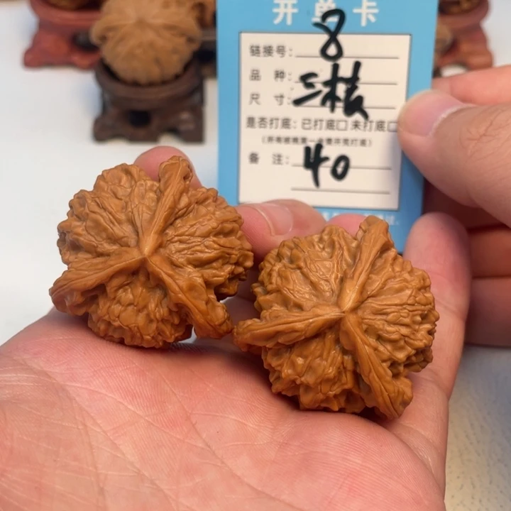吊坠文玩核桃核桃