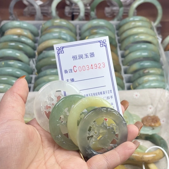 月***泉蛇纹石玉未镶嵌手镯