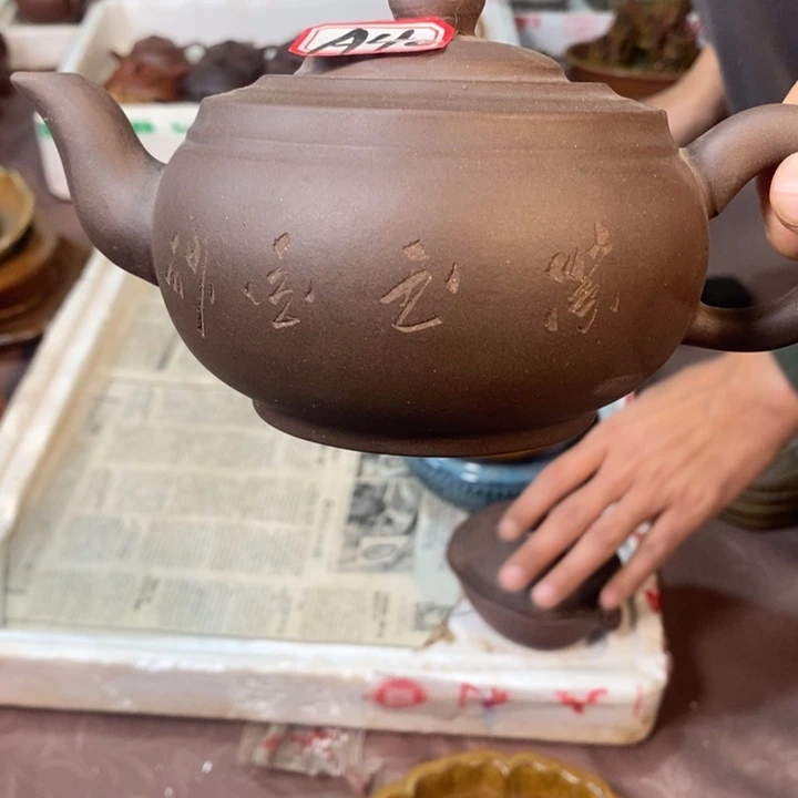 茶壶紫砂888888888888