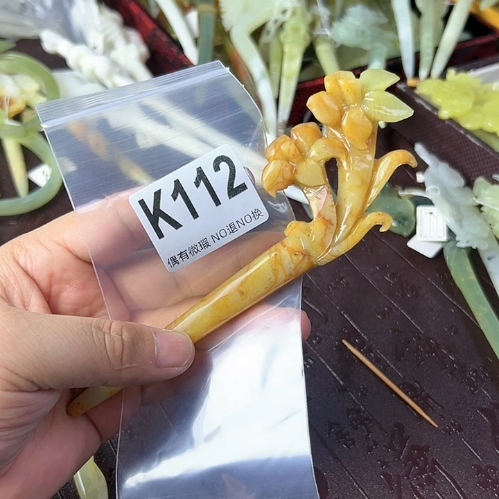 蛇纹石玉发饰合金A****心