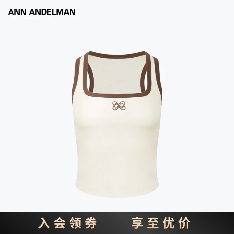 ANN ANDELMAN25SS方领挂脖背心通勤运动白色瑜伽健身打底美背女士