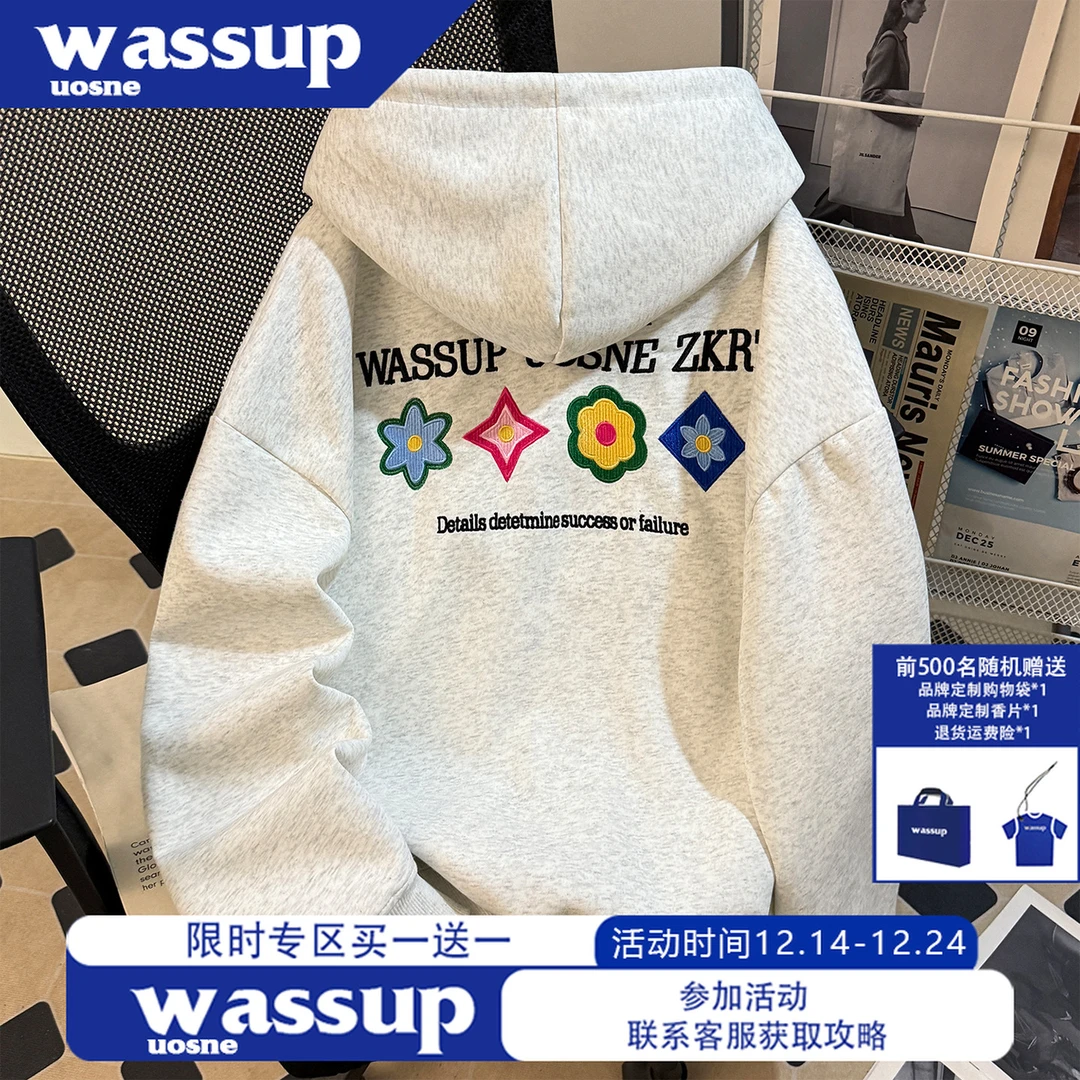 秋冬新款潮牌重磅刺绣连帽卫衣男美式痞帅帽衫宽松百搭套头上衣服