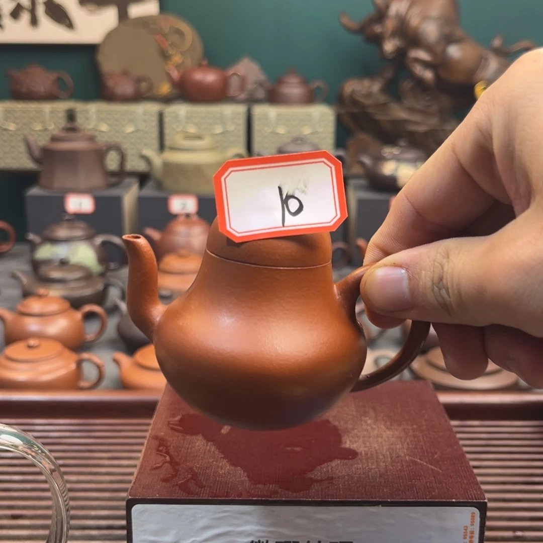 紫砂茶壶永**年宜兴紫砂壶