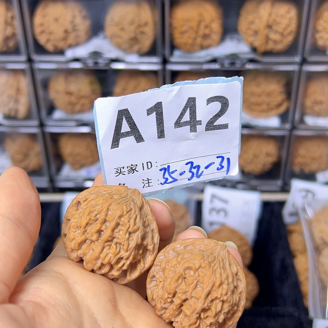 把件文玩核桃35全品满天星百花山