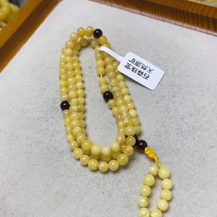 裸石蜜蜡未镶嵌串