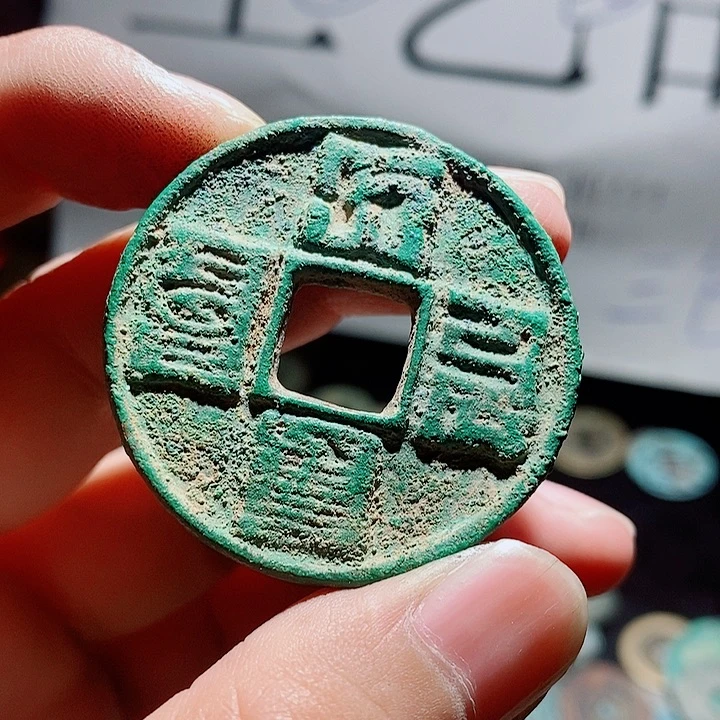 小陈小陈 手机挂件工艺品  139