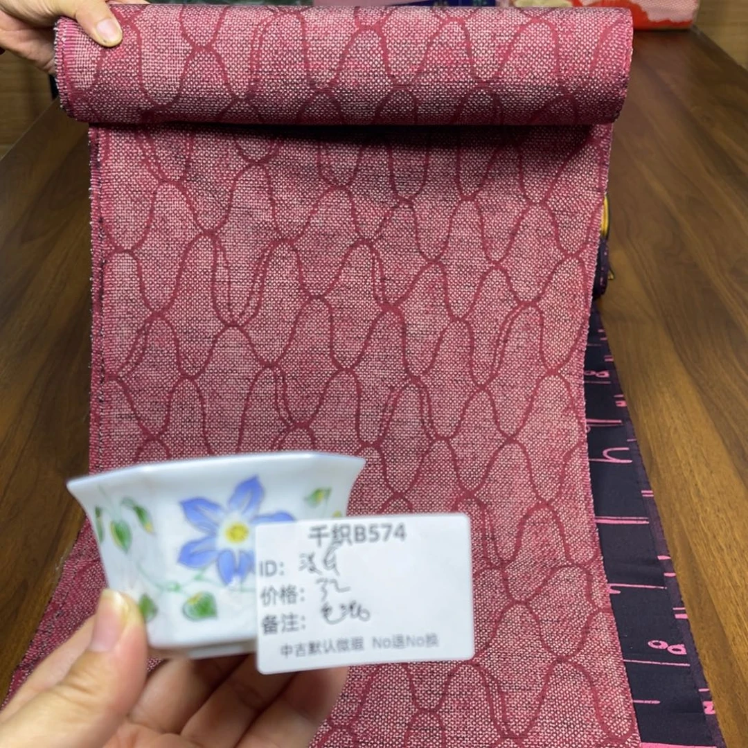 漫***长574中古默认瑕疵No退换